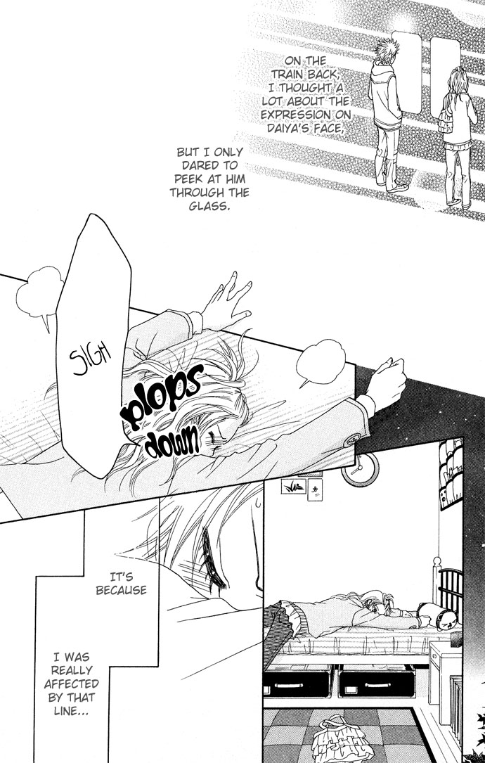 Parfait Tic Chapter 90.2 page 9 - Chapter 90 v2