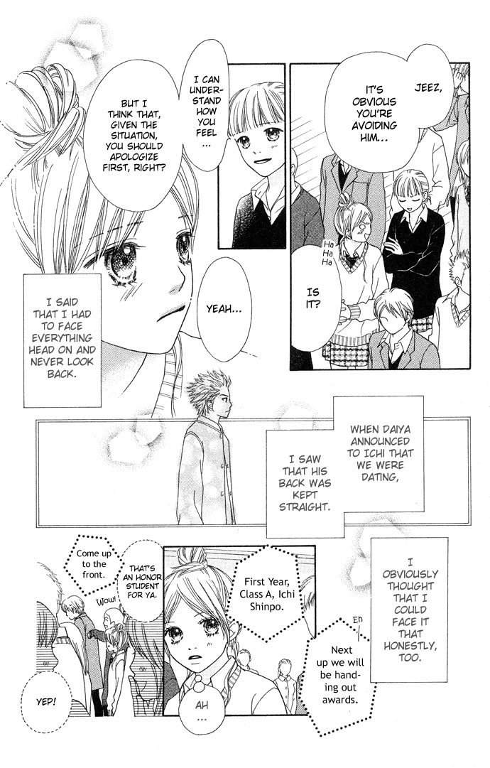 Parfait Tic Chapter 91.2 page 10 - Chapter 91 v2