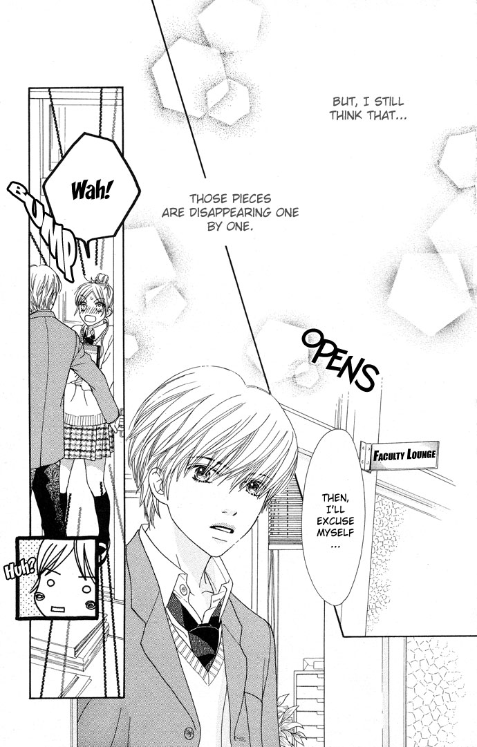 Parfait Tic Chapter 91.2 page 12 - Chapter 91 v2