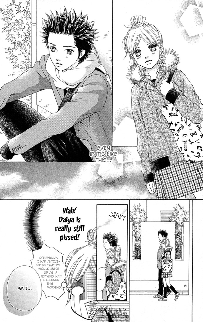 Parfait Tic Chapter 91.2 page 19 - Chapter 91 v2