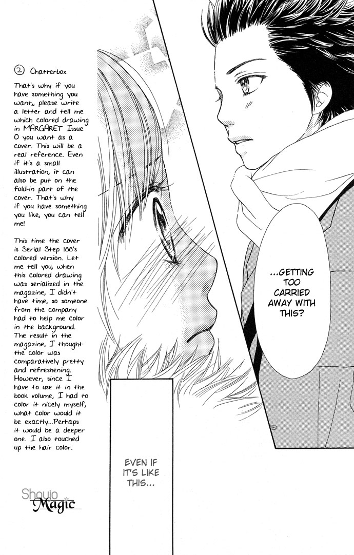 Parfait Tic Chapter 91.2 page 20 - Chapter 91 v2
