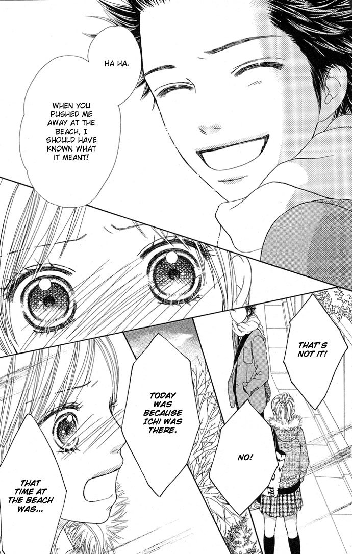 Parfait Tic Chapter 91.2 page 22 - Chapter 91 v2
