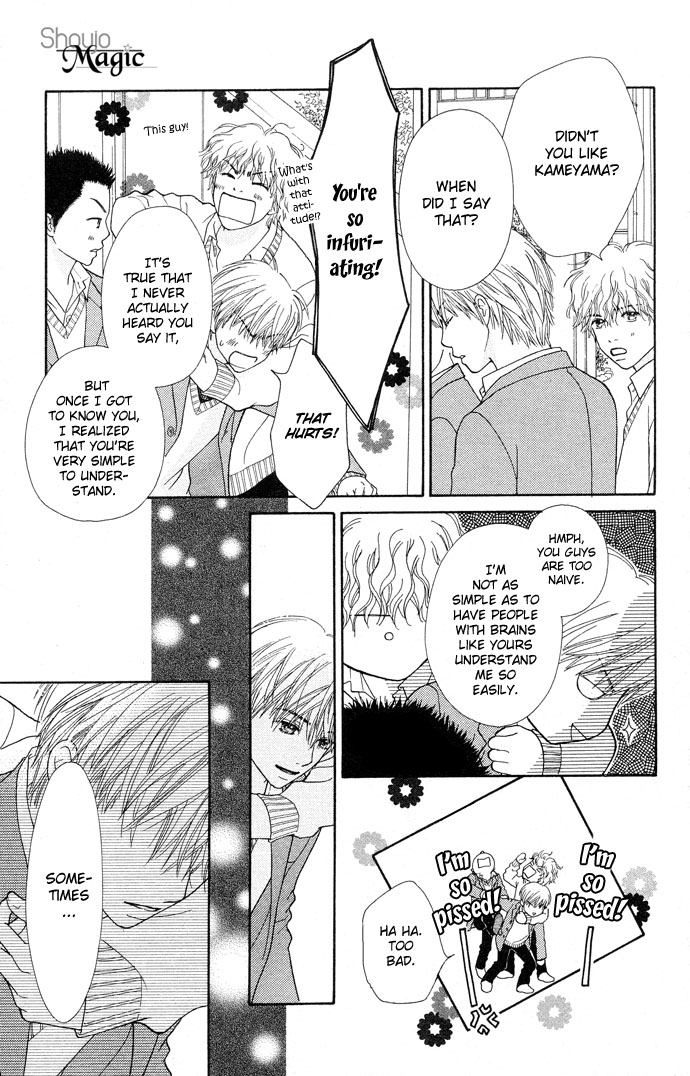 Parfait Tic Chapter 91.2 page 6 - Chapter 91 v2