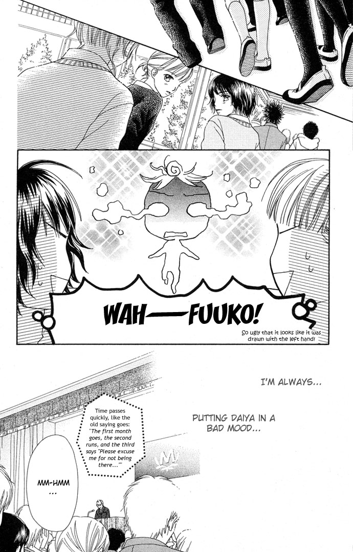 Parfait Tic Chapter 91.2 page 9 - Chapter 91 v2