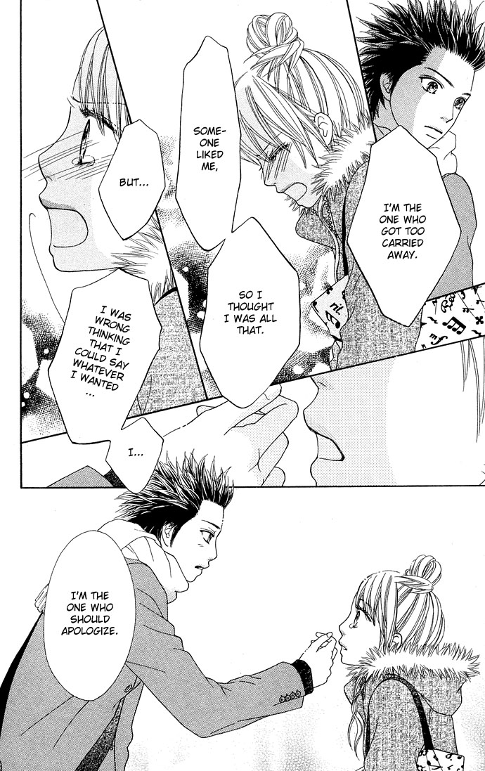 Parfait Tic Chapter 92.2 page 13 - Chapter 92 v2