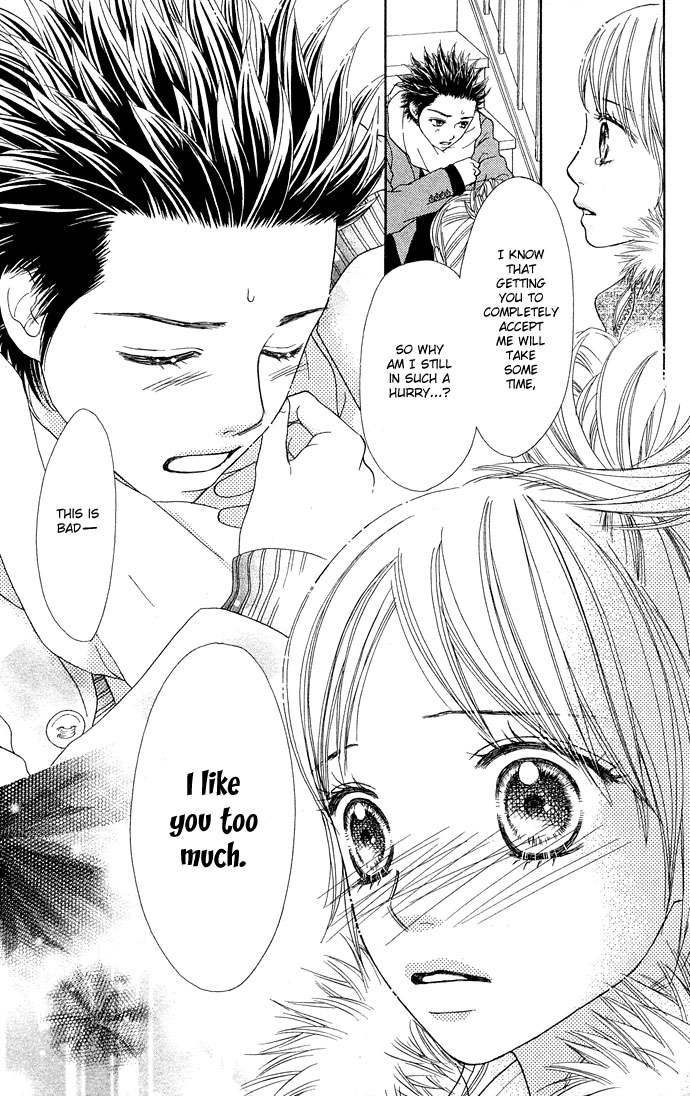 Parfait Tic Chapter 92.2 page 14 - Chapter 92 v2