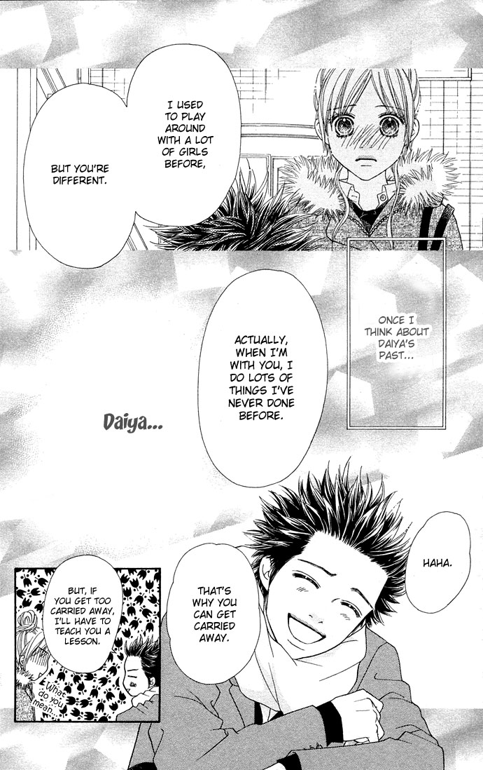 Parfait Tic Chapter 92.2 page 15 - Chapter 92 v2