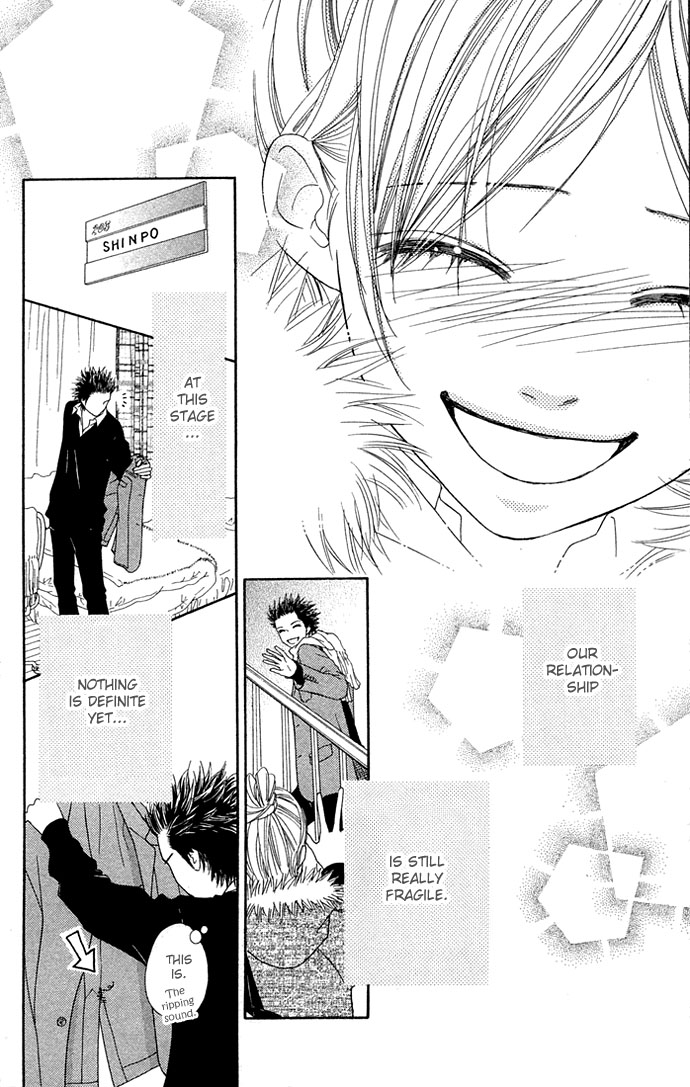Parfait Tic Chapter 92.2 page 17 - Chapter 92 v2