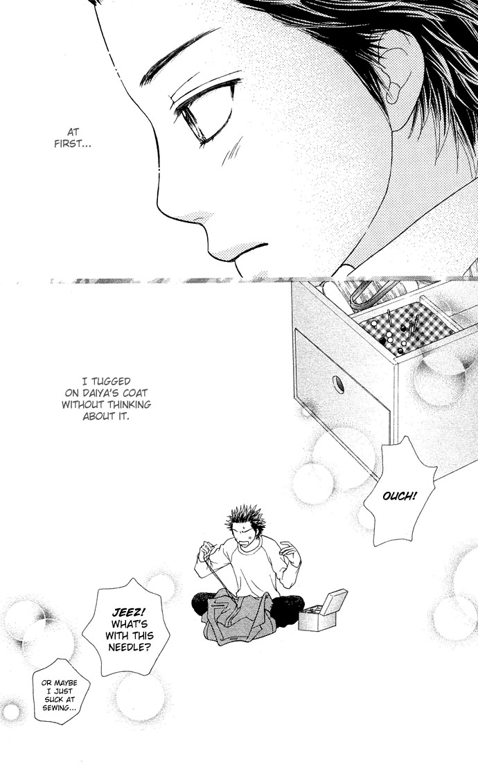 Parfait Tic Chapter 92.2 page 18 - Chapter 92 v2