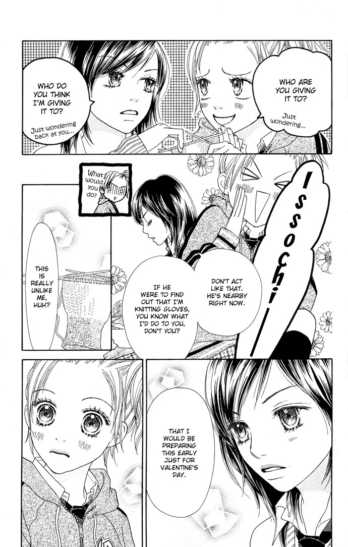 Parfait Tic Chapter 92.2 page 20 - Chapter 92 v2