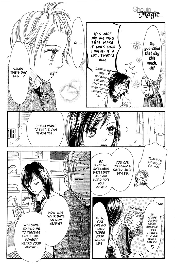 Parfait Tic Chapter 92.2 page 21 - Chapter 92 v2