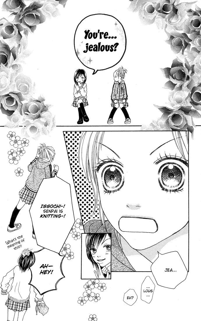 Parfait Tic Chapter 92.2 page 23 - Chapter 92 v2