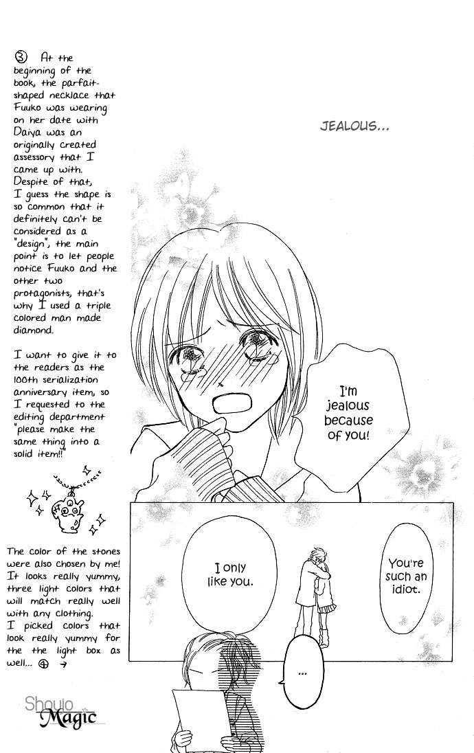 Parfait Tic Chapter 92.2 page 24 - Chapter 92 v2