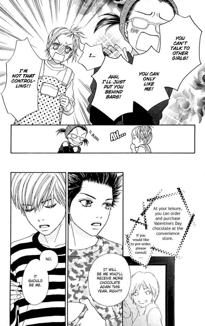 Parfait Tic Chapter 92.2 page 26 - Chapter 92 v2