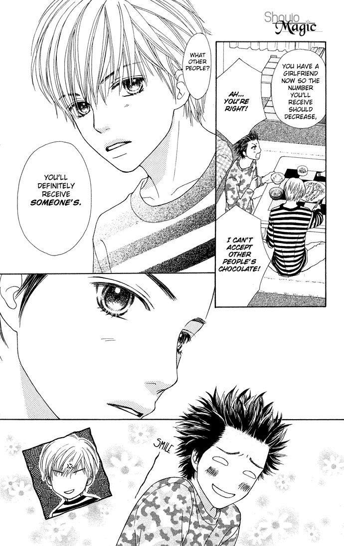 Parfait Tic Chapter 92.2 page 27 - Chapter 92 v2