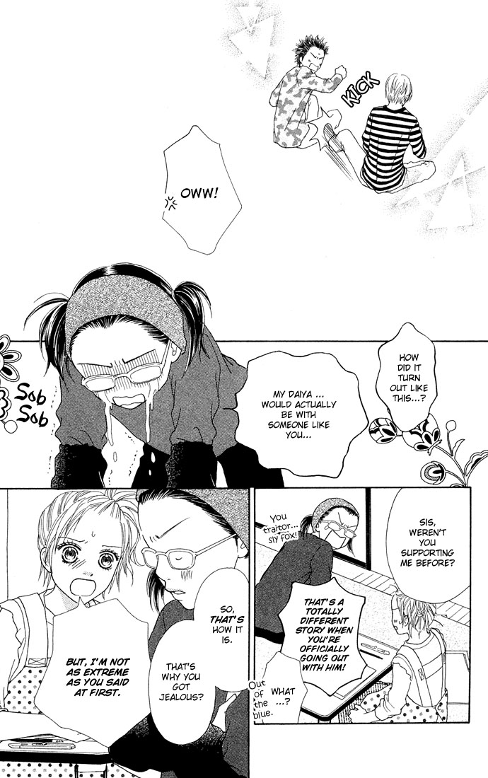Parfait Tic Chapter 92.2 page 28 - Chapter 92 v2