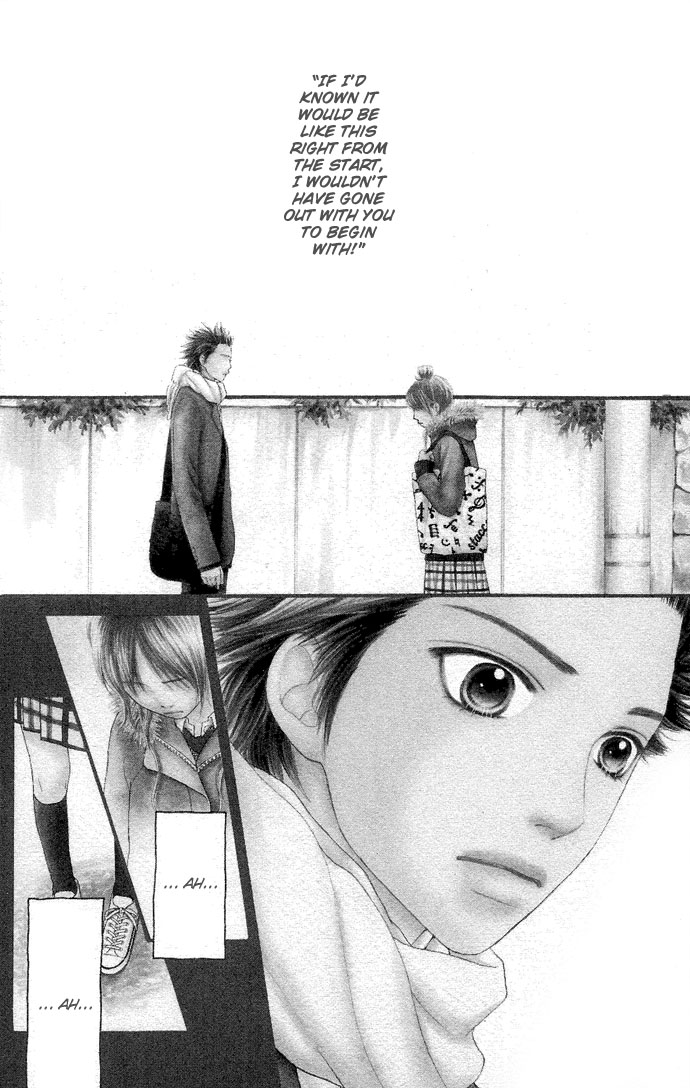 Parfait Tic Chapter 92.2 page 3 - Chapter 92 v2