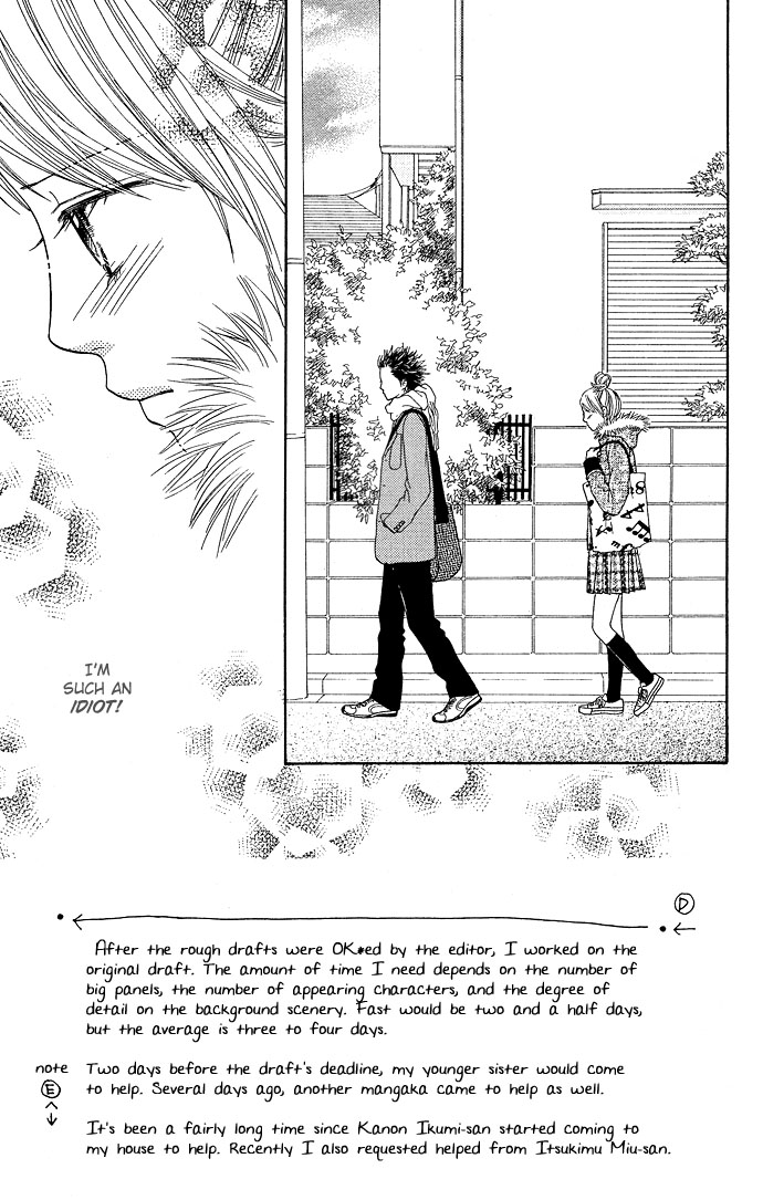 Parfait Tic Chapter 92.2 page 6 - Chapter 92 v2