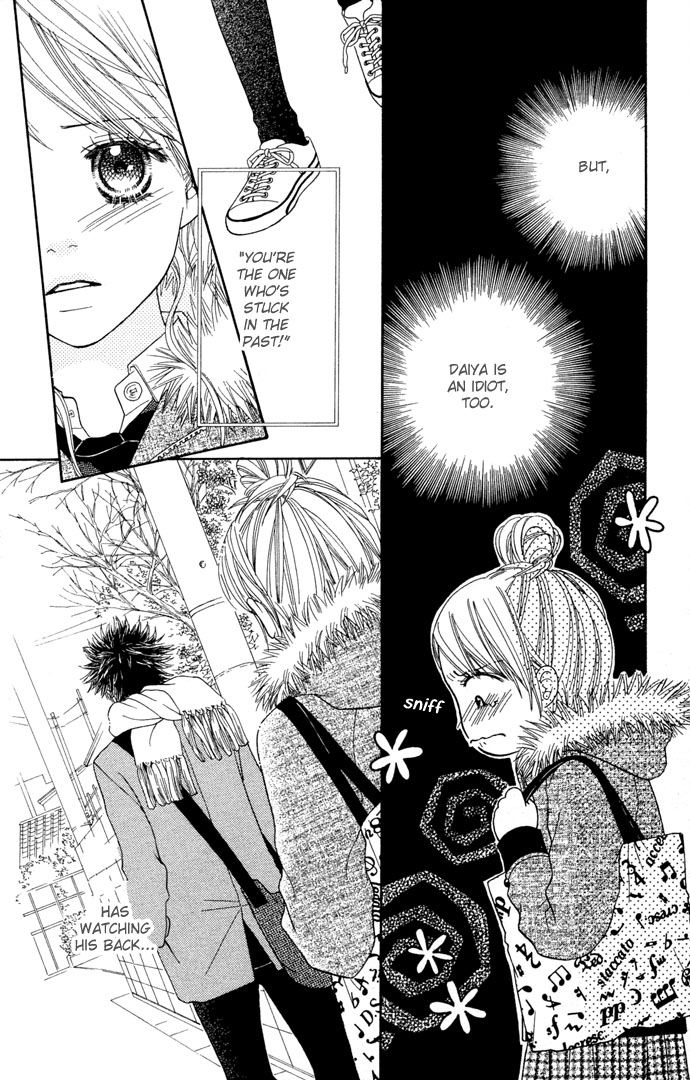 Parfait Tic Chapter 92.2 page 7 - Chapter 92 v2