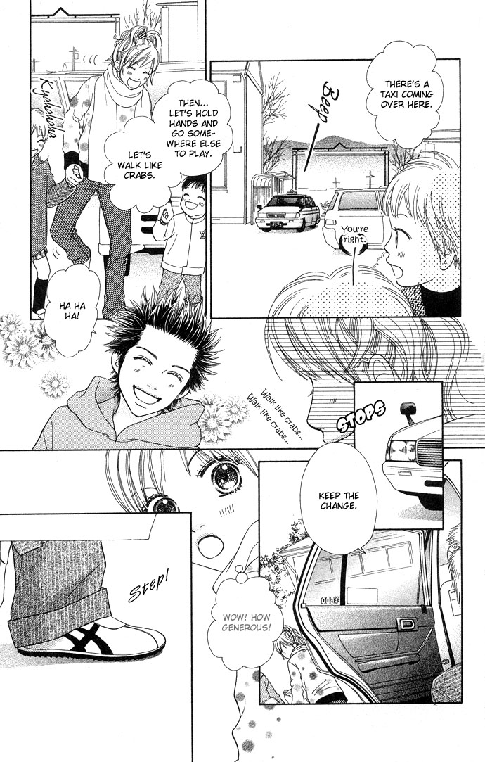 Parfait Tic Chapter 93.2 page 10 - Chapter 93 v2