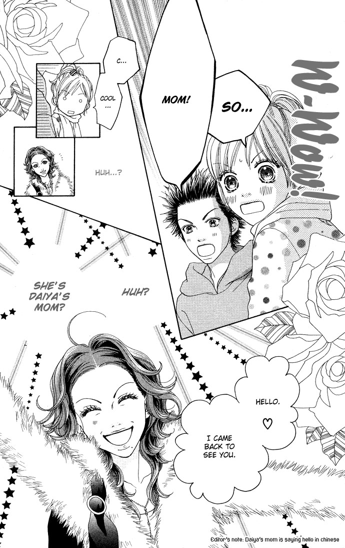 Parfait Tic Chapter 93.2 page 12 - Chapter 93 v2