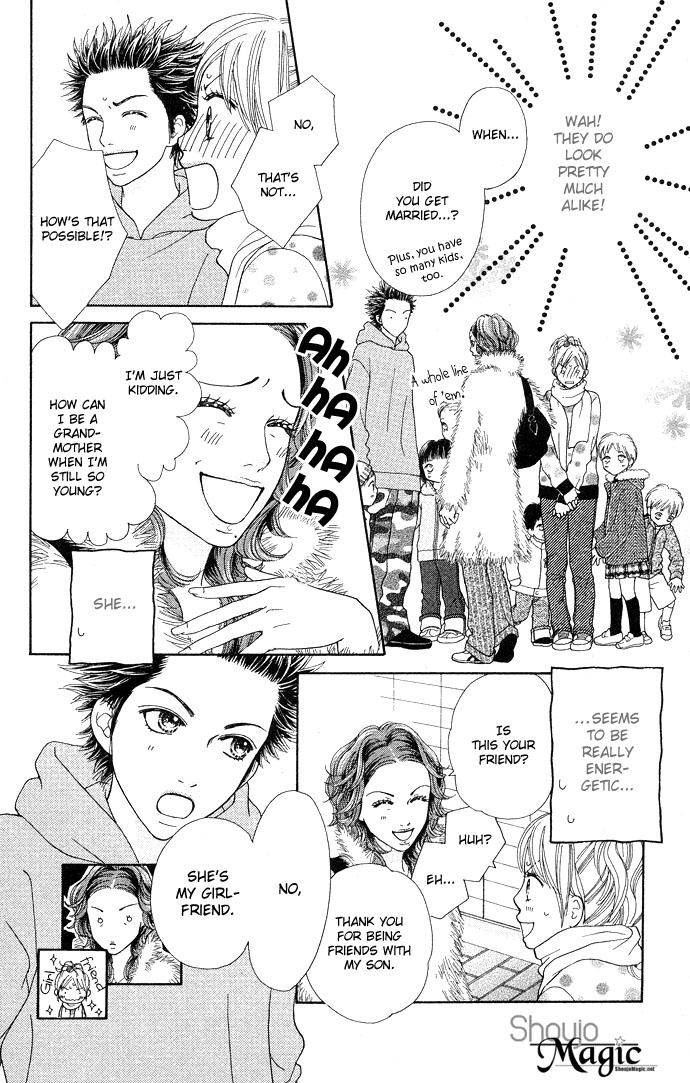 Parfait Tic Chapter 93.2 page 13 - Chapter 93 v2