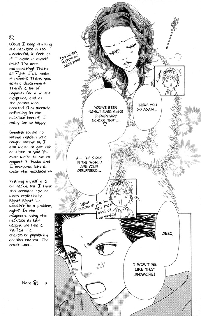 Parfait Tic Chapter 93.2 page 14 - Chapter 93 v2