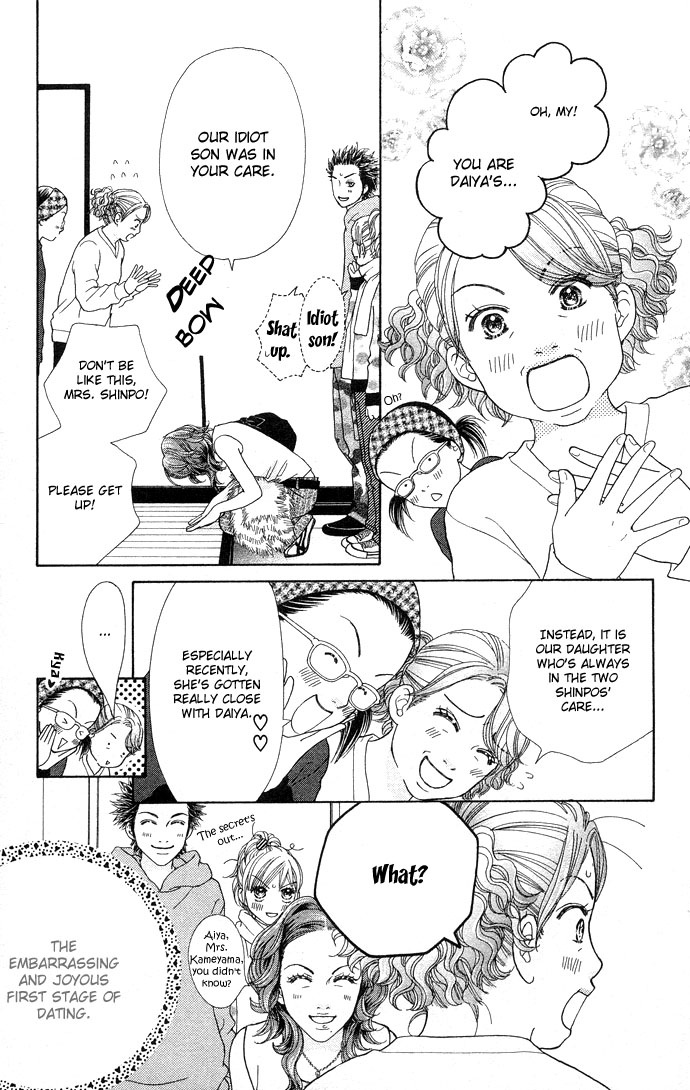 Parfait Tic Chapter 93.2 page 16 - Chapter 93 v2