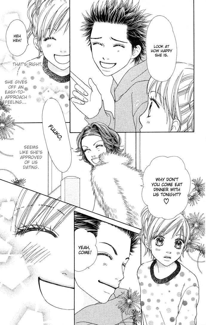 Parfait Tic Chapter 93.2 page 18 - Chapter 93 v2