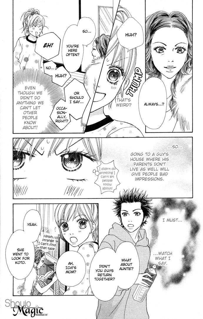 Parfait Tic Chapter 93.2 page 20 - Chapter 93 v2