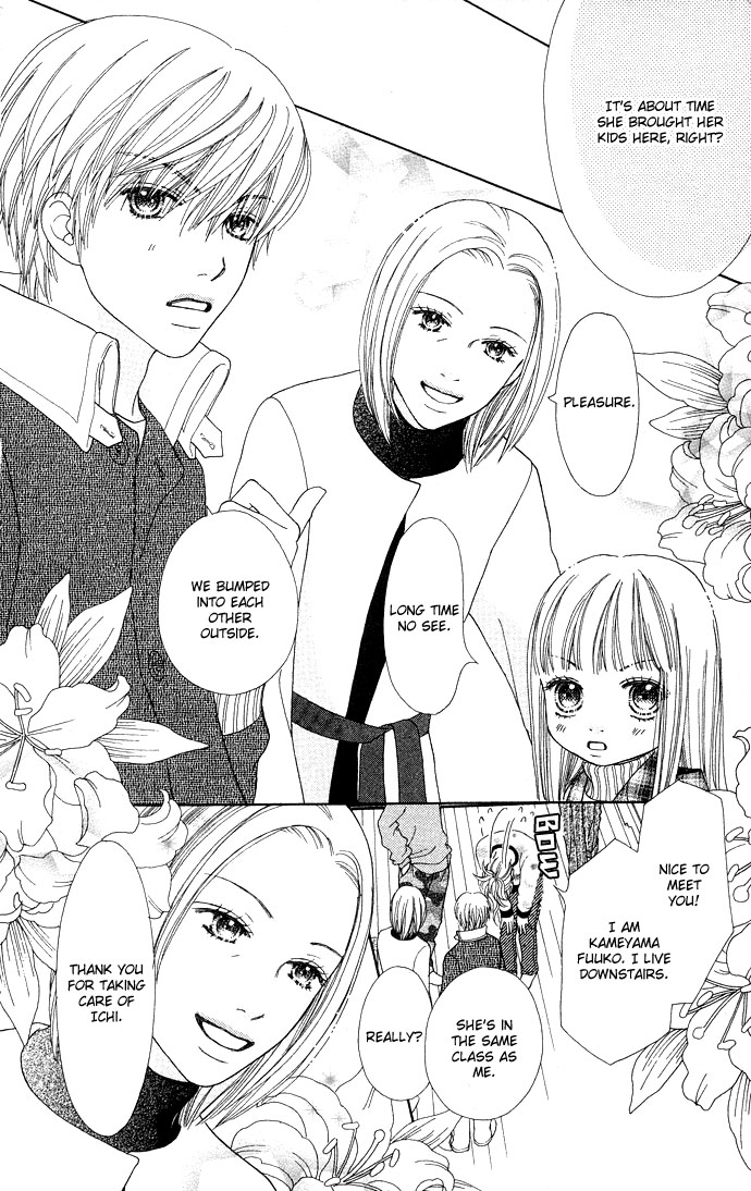 Parfait Tic Chapter 93.2 page 21 - Chapter 93 v2