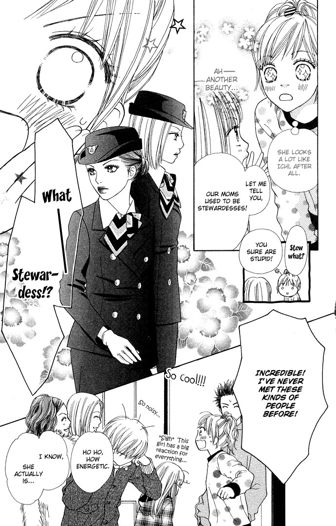 Parfait Tic Chapter 93.2 page 22 - Chapter 93 v2