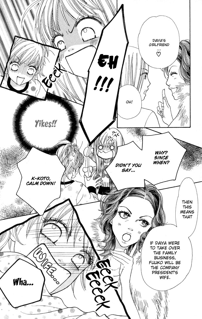 Parfait Tic Chapter 93.2 page 23 - Chapter 93 v2