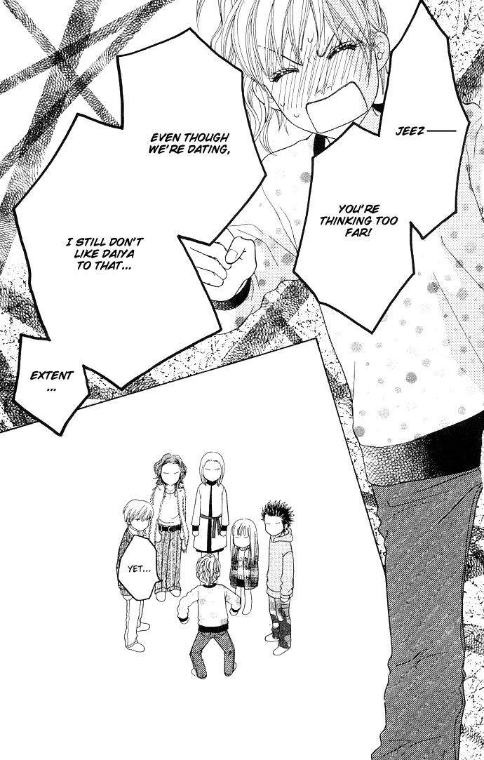 Parfait Tic Chapter 93.2 page 24 - Chapter 93 v2