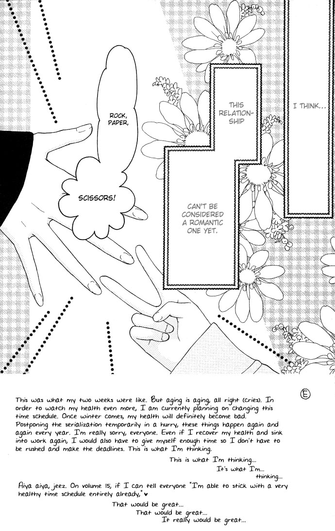 Parfait Tic Chapter 93.2 page 3 - Chapter 93 v2