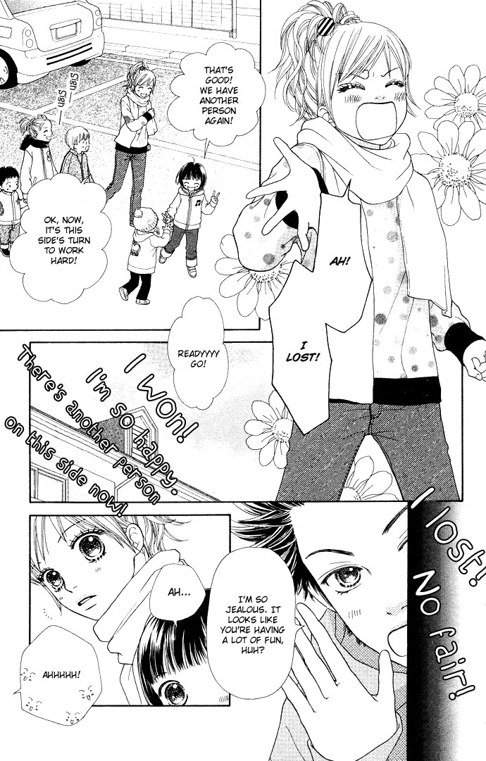Parfait Tic Chapter 93.2 page 4 - Chapter 93 v2