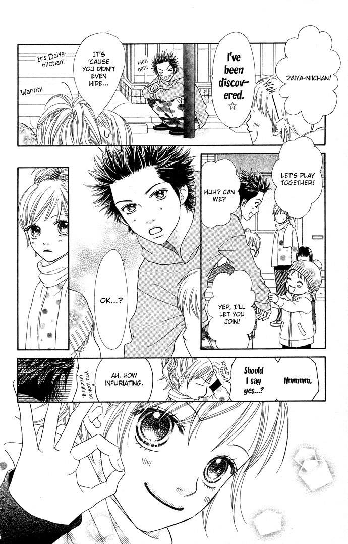 Parfait Tic Chapter 93.2 page 5 - Chapter 93 v2