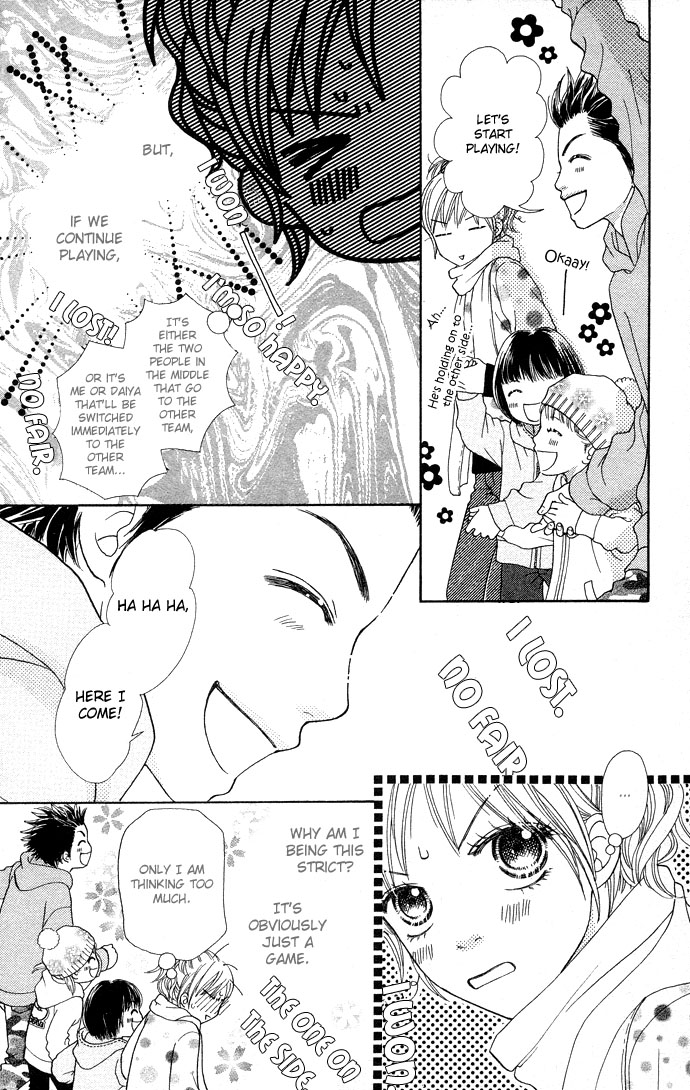 Parfait Tic Chapter 93.2 page 7 - Chapter 93 v2