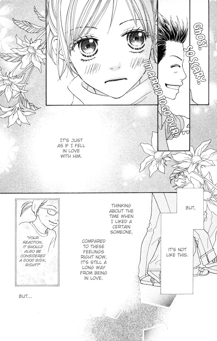 Parfait Tic Chapter 93.2 page 8 - Chapter 93 v2