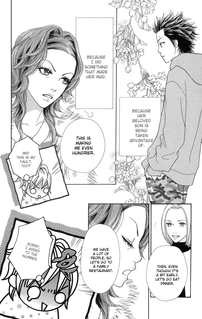 Parfait Tic Chapter 94.2 page 13 - Chapter 94 v2