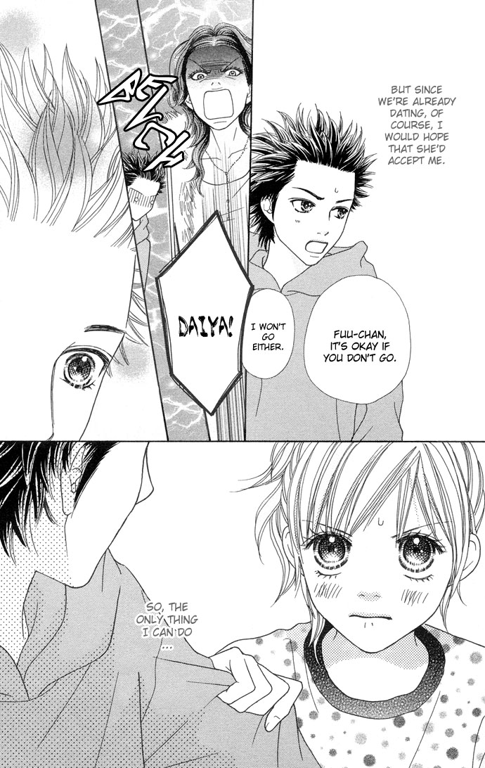 Parfait Tic Chapter 94.2 page 15 - Chapter 94 v2