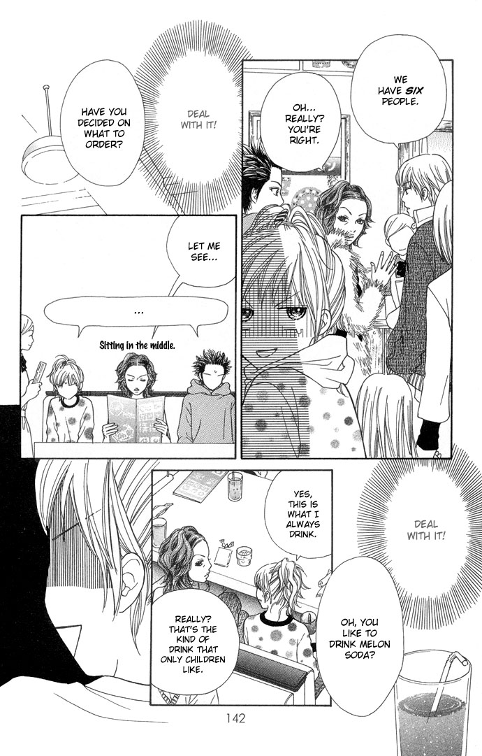 Parfait Tic Chapter 94.2 page 17 - Chapter 94 v2