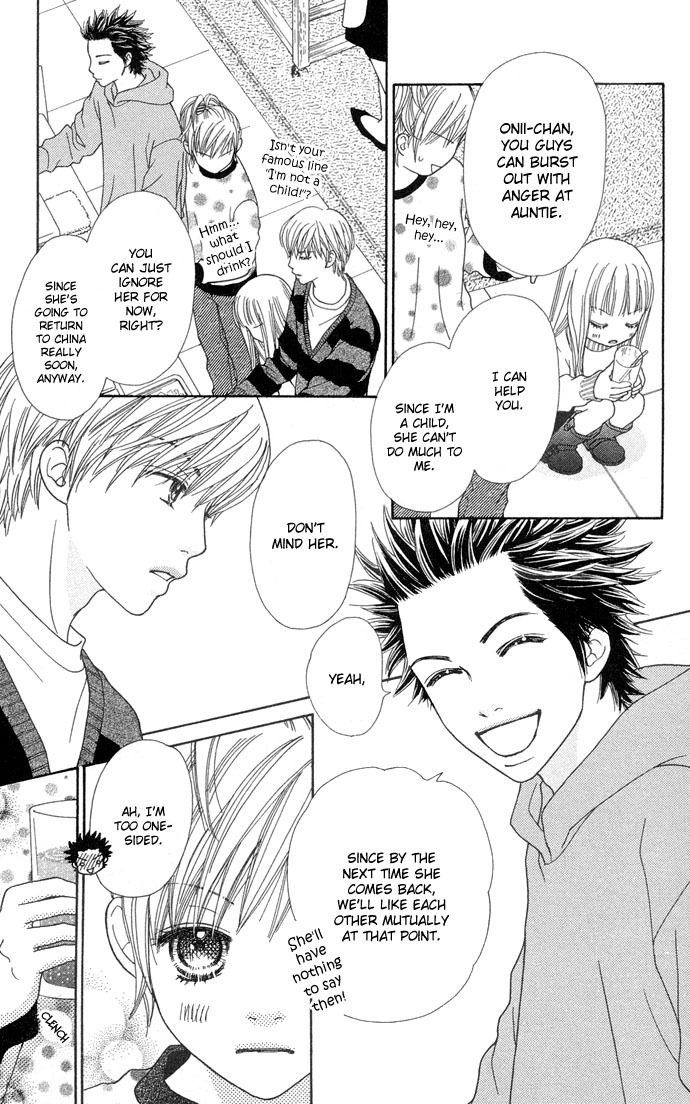 Parfait Tic Chapter 94.2 page 20 - Chapter 94 v2