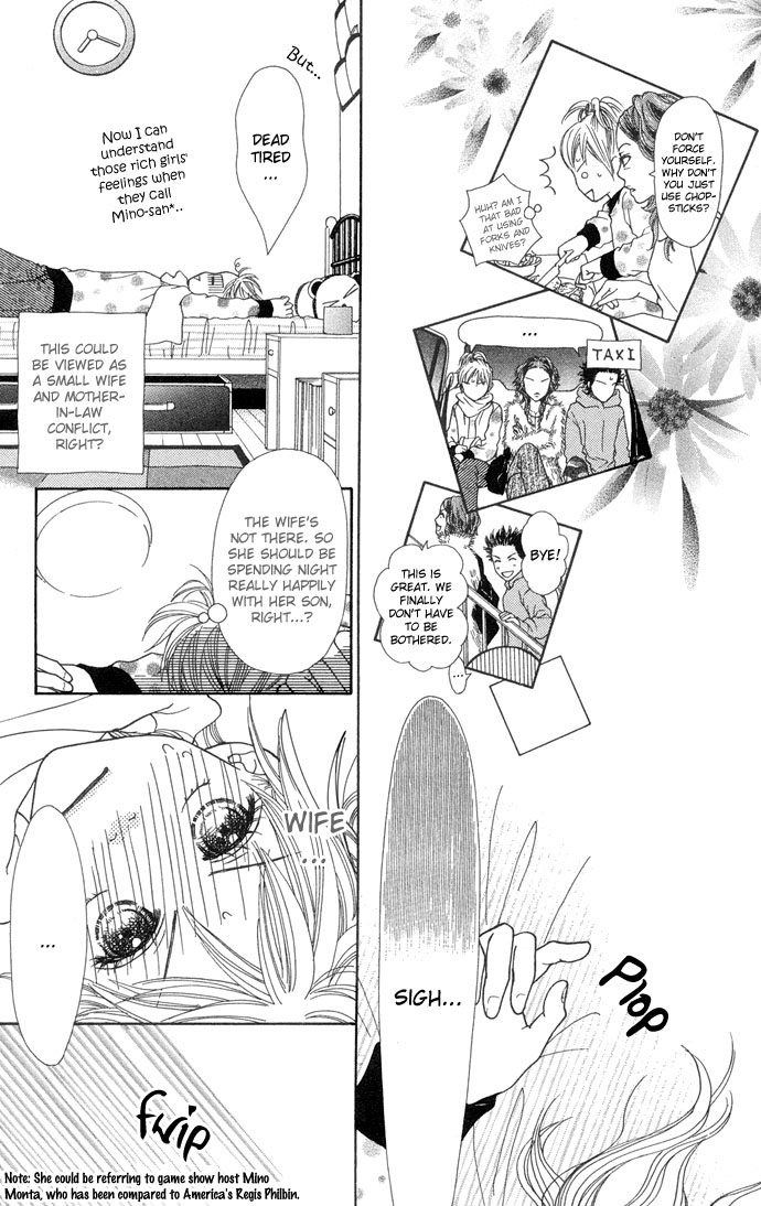Parfait Tic Chapter 94.2 page 22 - Chapter 94 v2