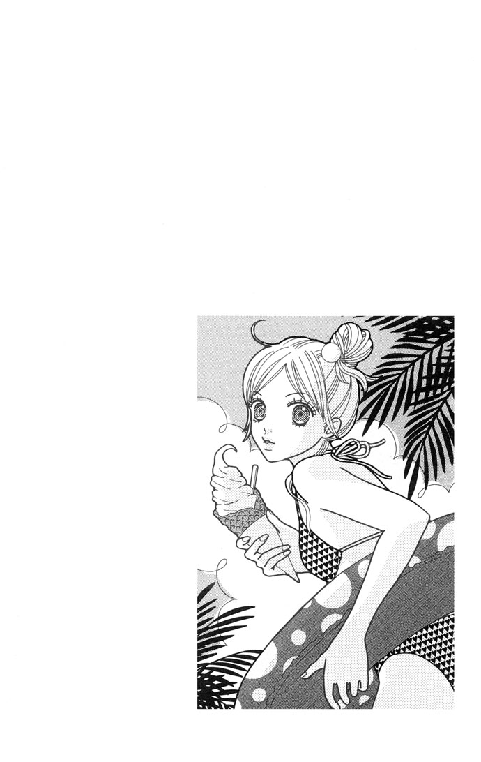 Parfait Tic Chapter 94.2 page 3 - Chapter 94 v2