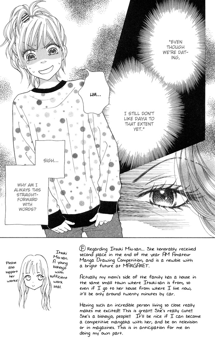 Parfait Tic Chapter 94.2 page 6 - Chapter 94 v2