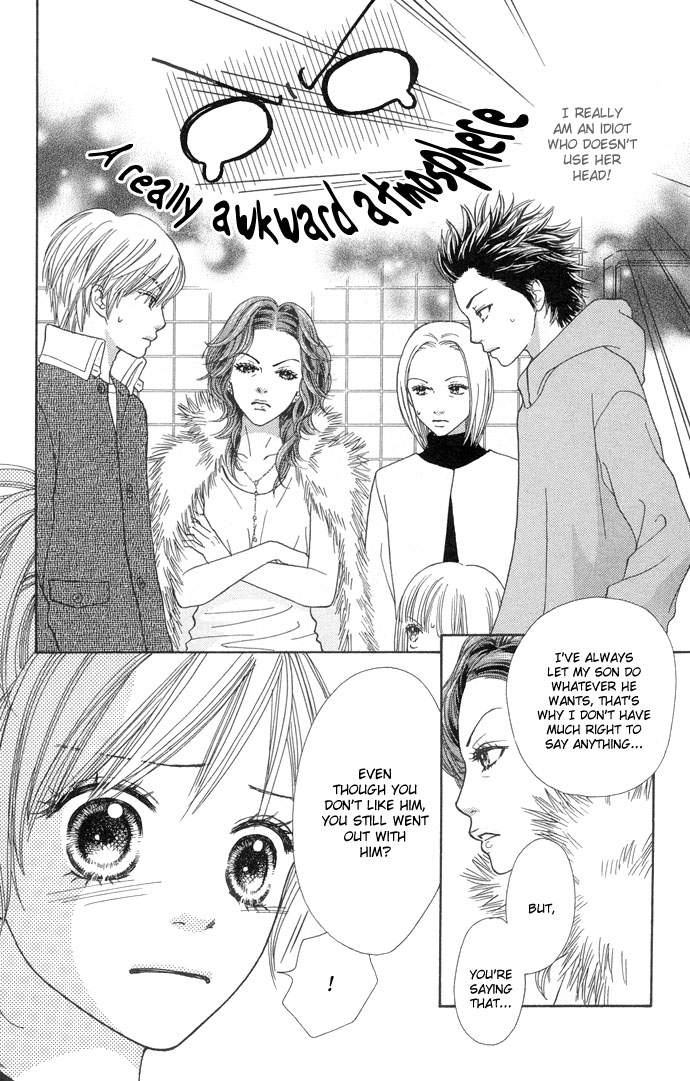 Parfait Tic Chapter 94.2 page 7 - Chapter 94 v2