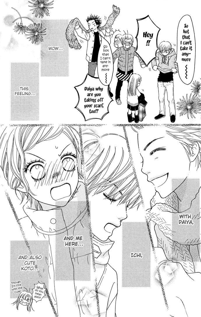 Parfait Tic Chapter 95.2 page 11 - Chapter 95 v2