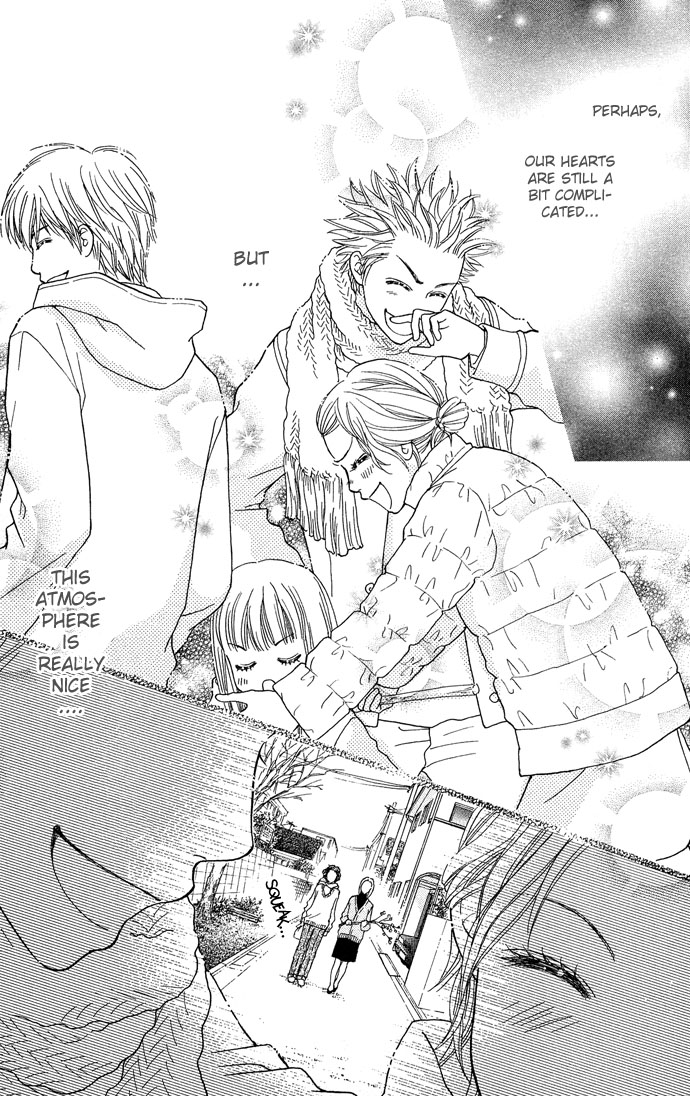 Parfait Tic Chapter 95.2 page 12 - Chapter 95 v2