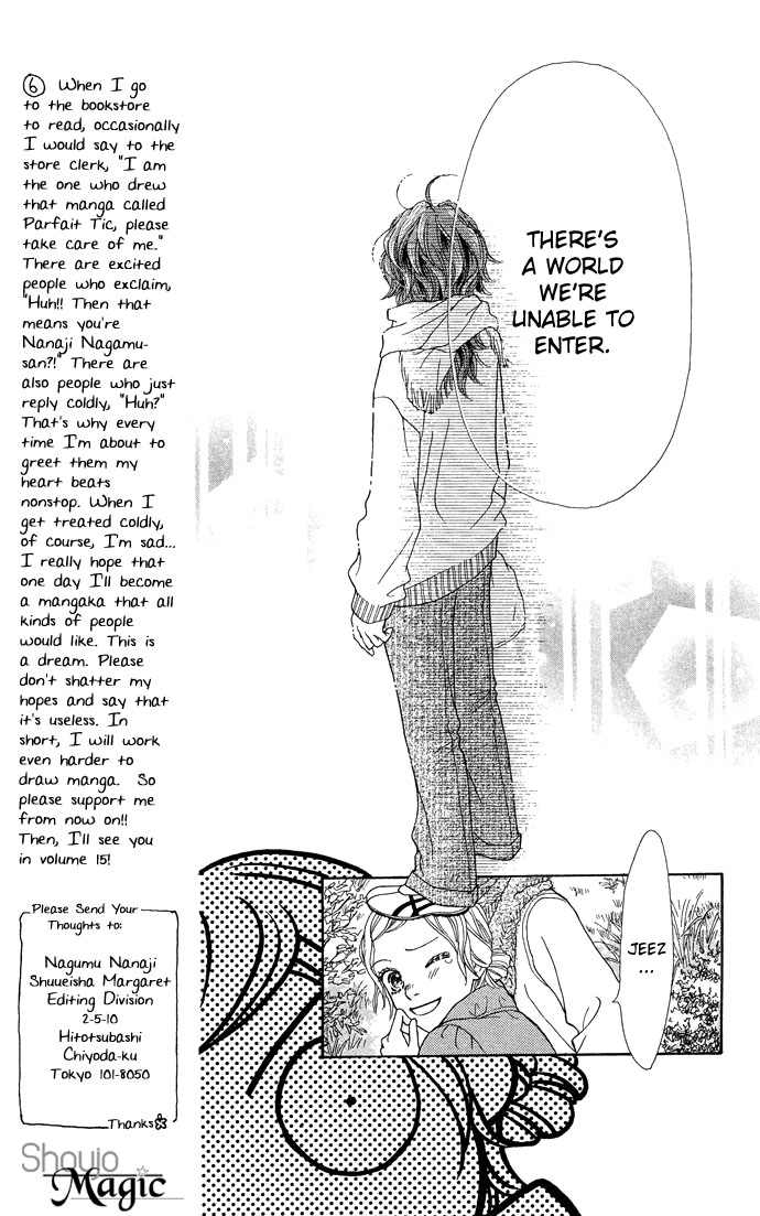 Parfait Tic Chapter 95.2 page 14 - Chapter 95 v2